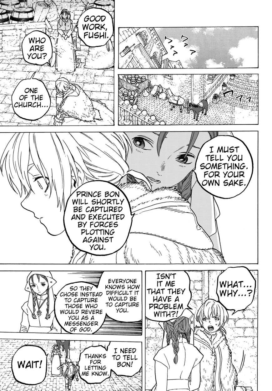 To You, The Immortal chapter 70 - page 13