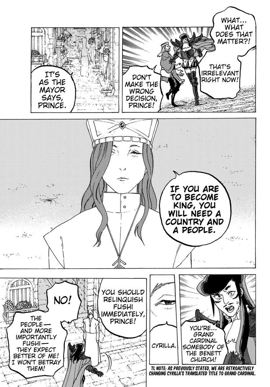 To You, The Immortal chapter 70 - page 17