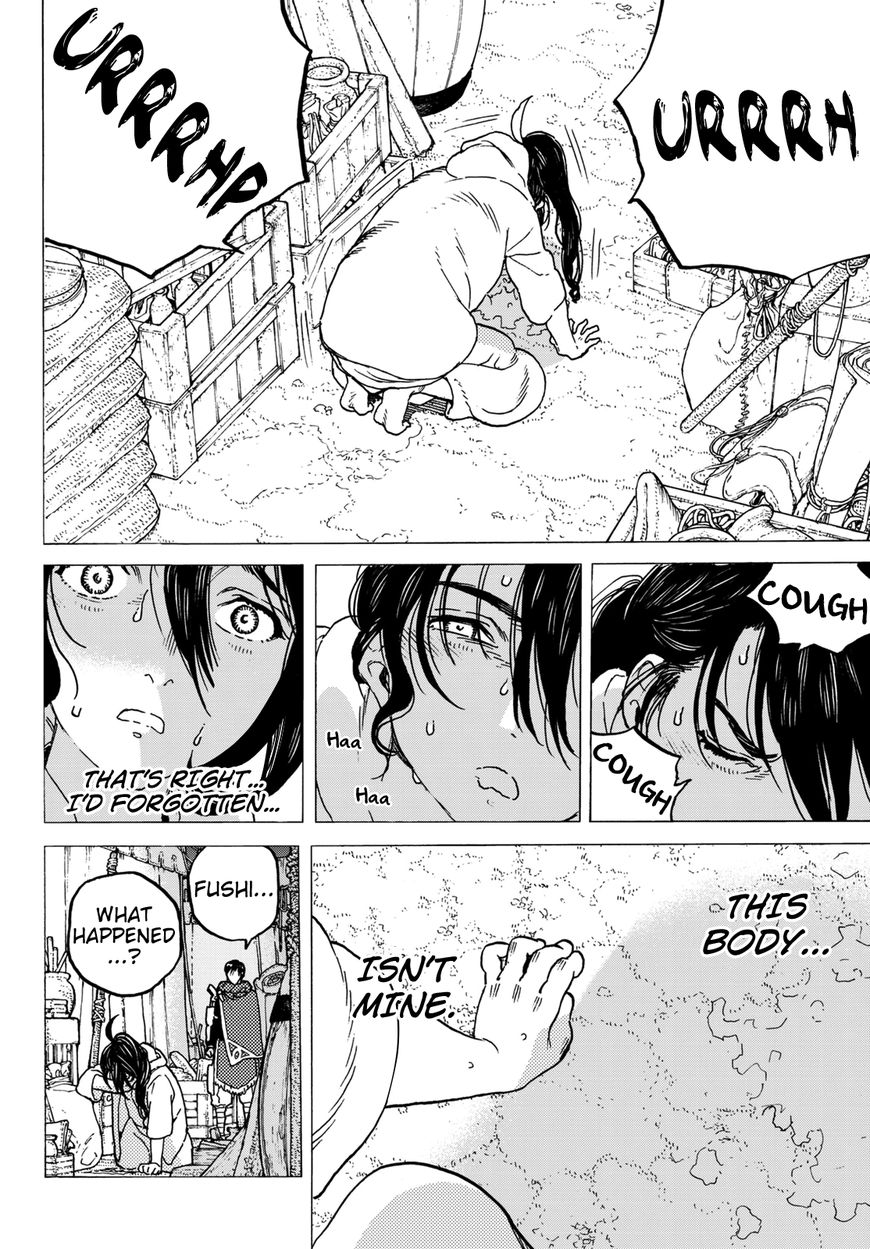To You, The Immortal chapter 70 - page 6
