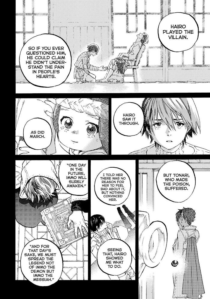 To You, The Immortal chapter 149.5 - page 4