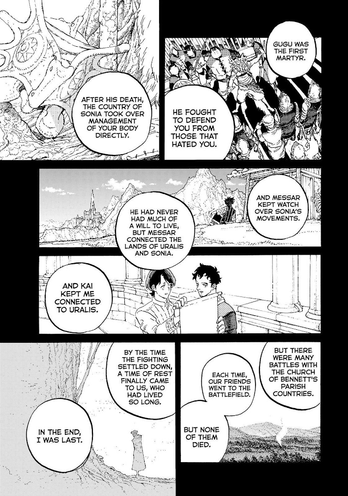 To You, The Immortal chapter 149.5 - page 5