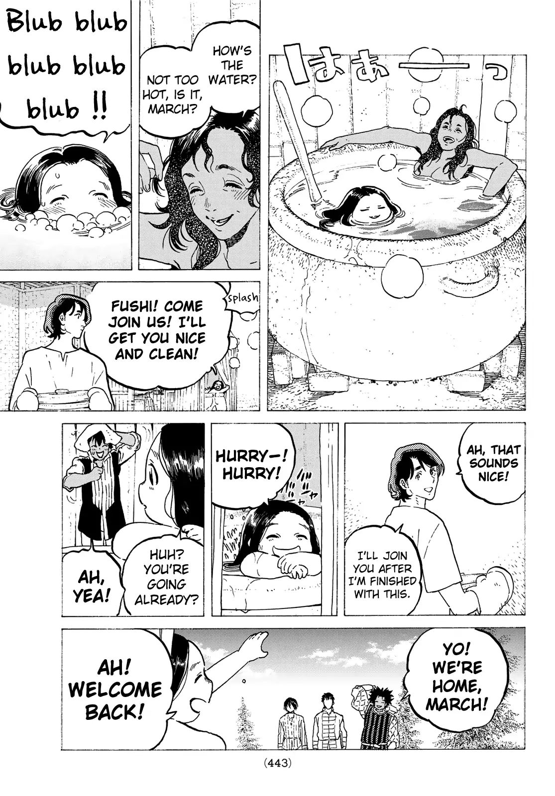To You, The Immortal chapter 115.1 - page 9