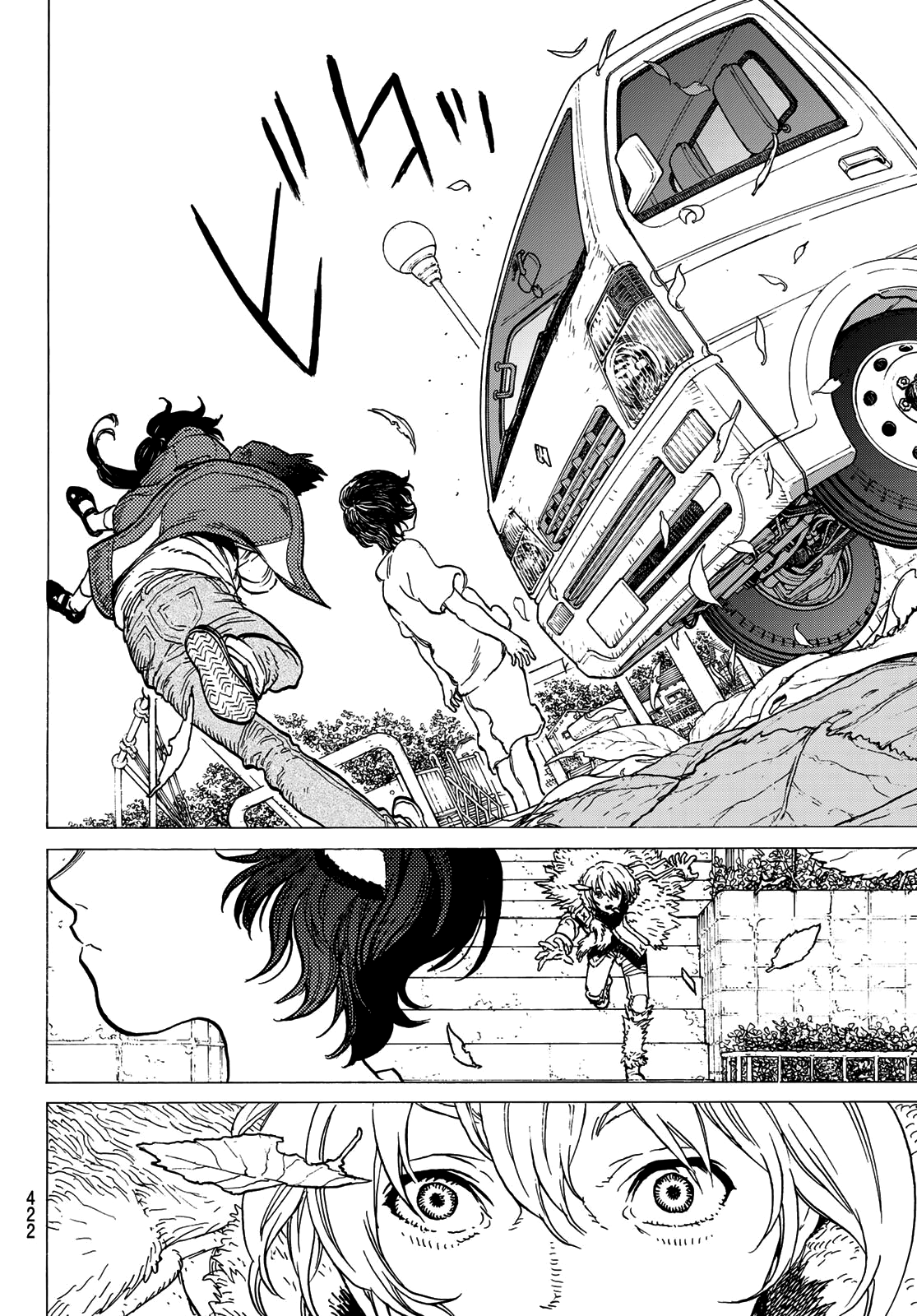 To You, The Immortal chapter 130.2 - page 12
