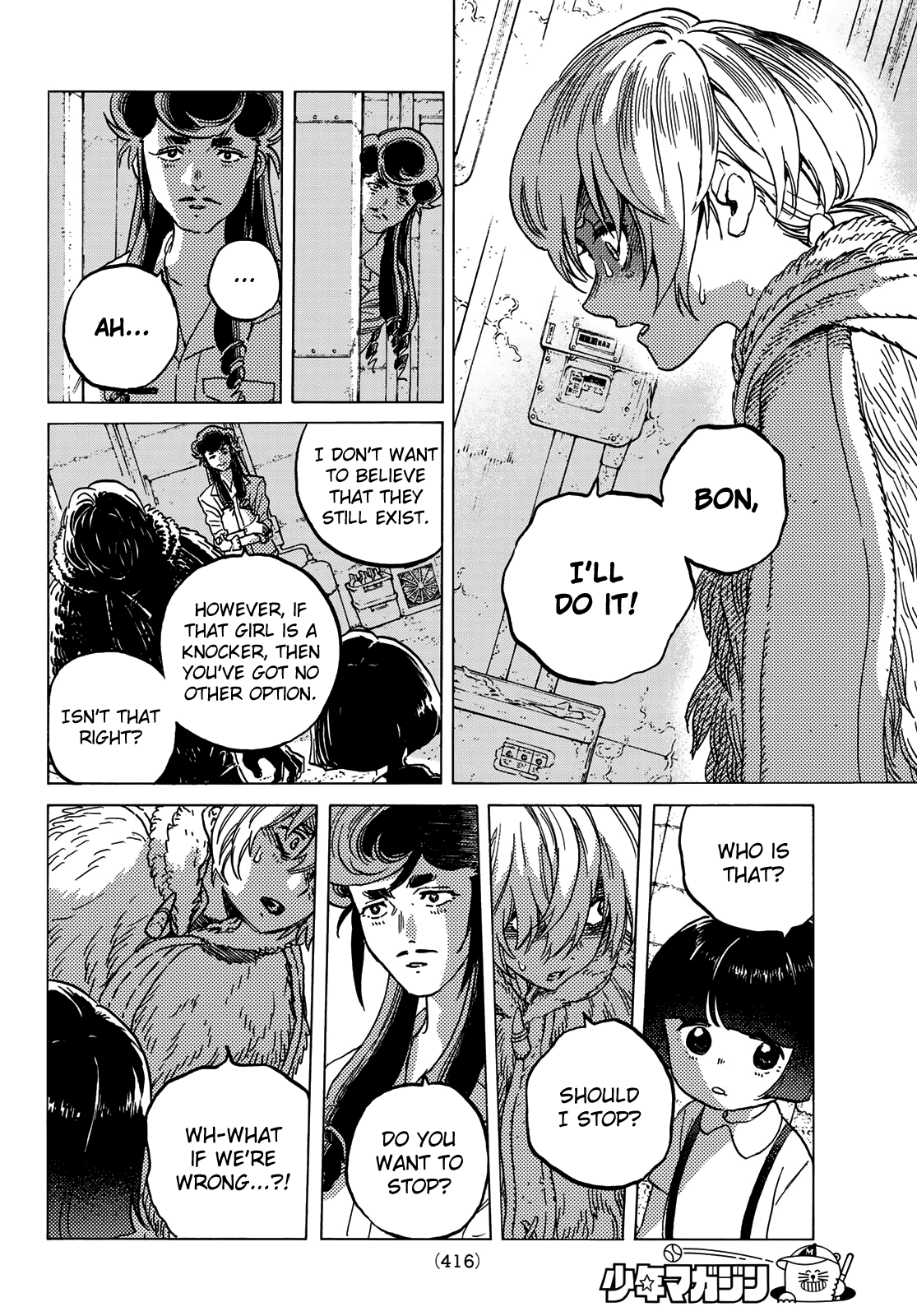 To You, The Immortal chapter 130.2 - page 6