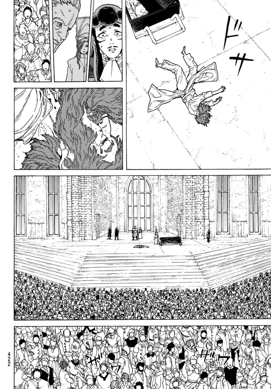 To You, The Immortal chapter 71 - page 12