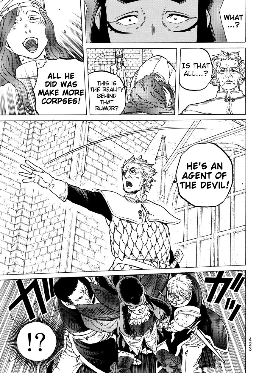 To You, The Immortal chapter 71 - page 13
