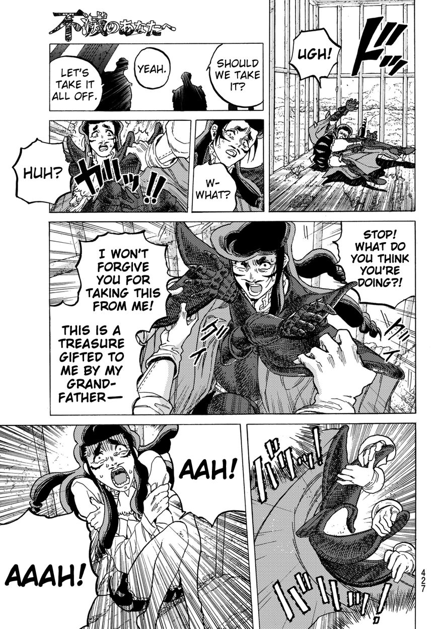 To You, The Immortal chapter 71 - page 17