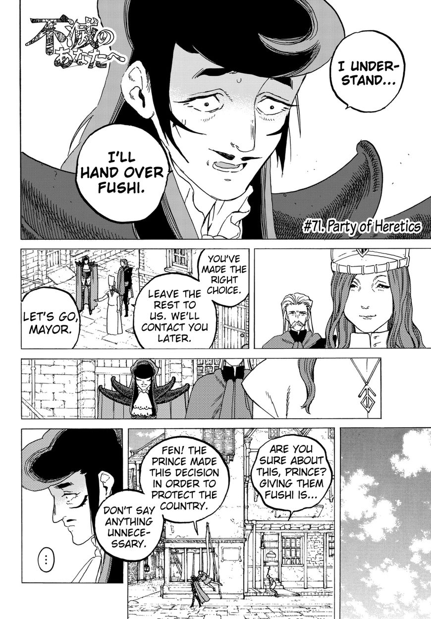 To You, The Immortal chapter 71 - page 4