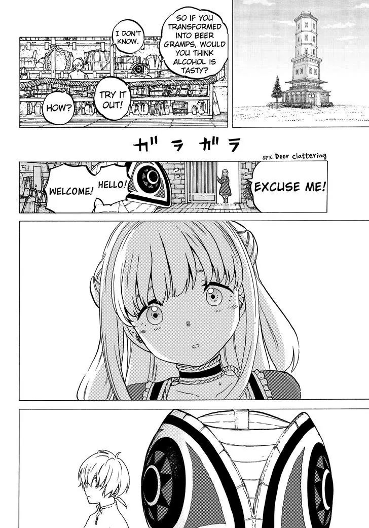 To You, The Immortal chapter 15 - page 16