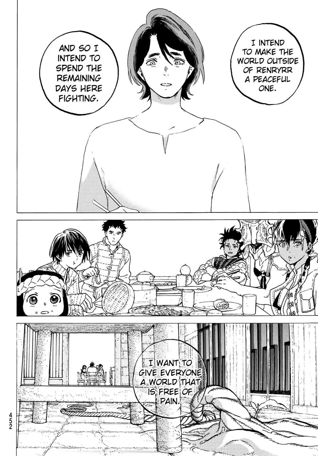 To You, The Immortal chapter 115.2 - page 6
