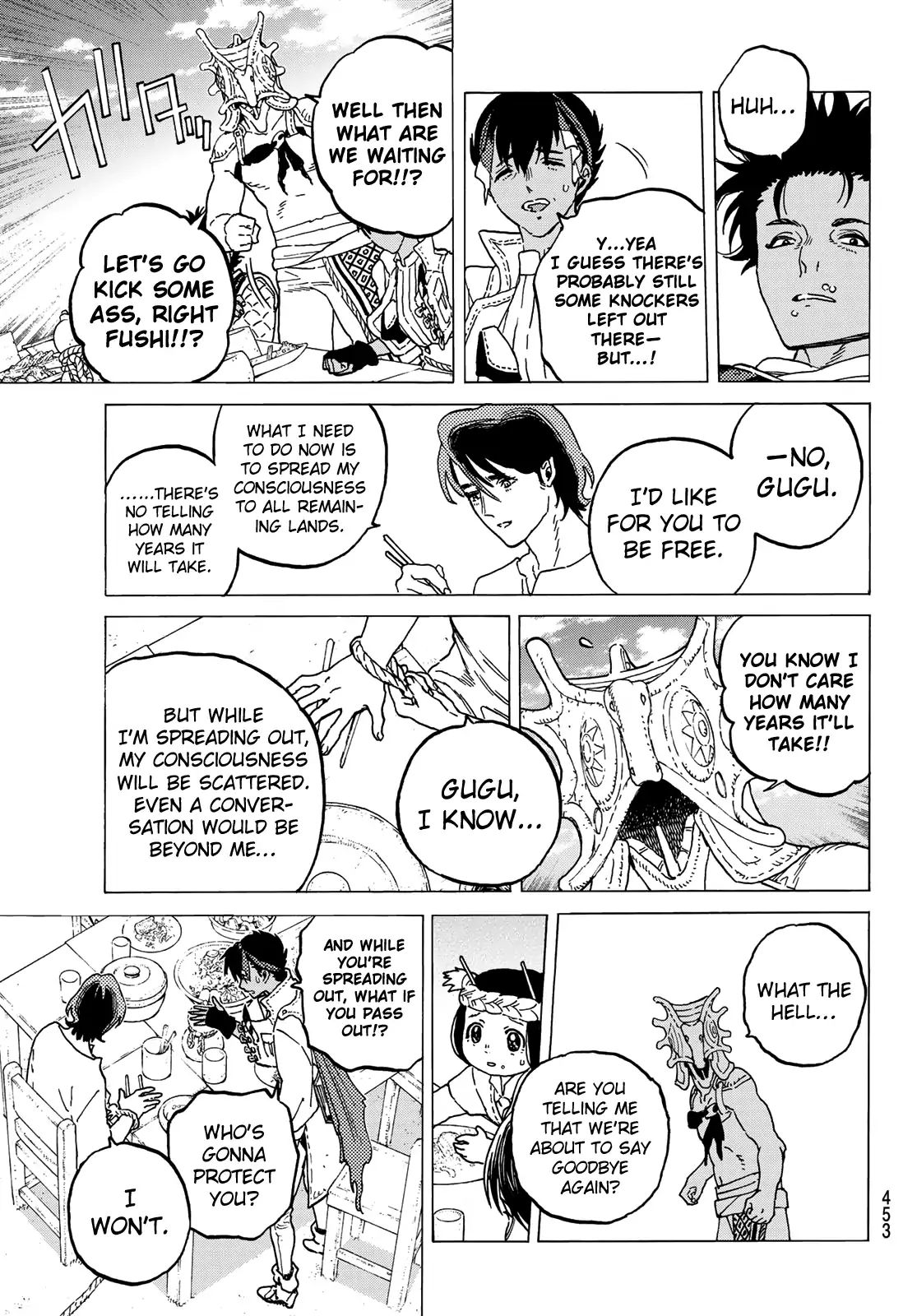 To You, The Immortal chapter 115.2 - page 7
