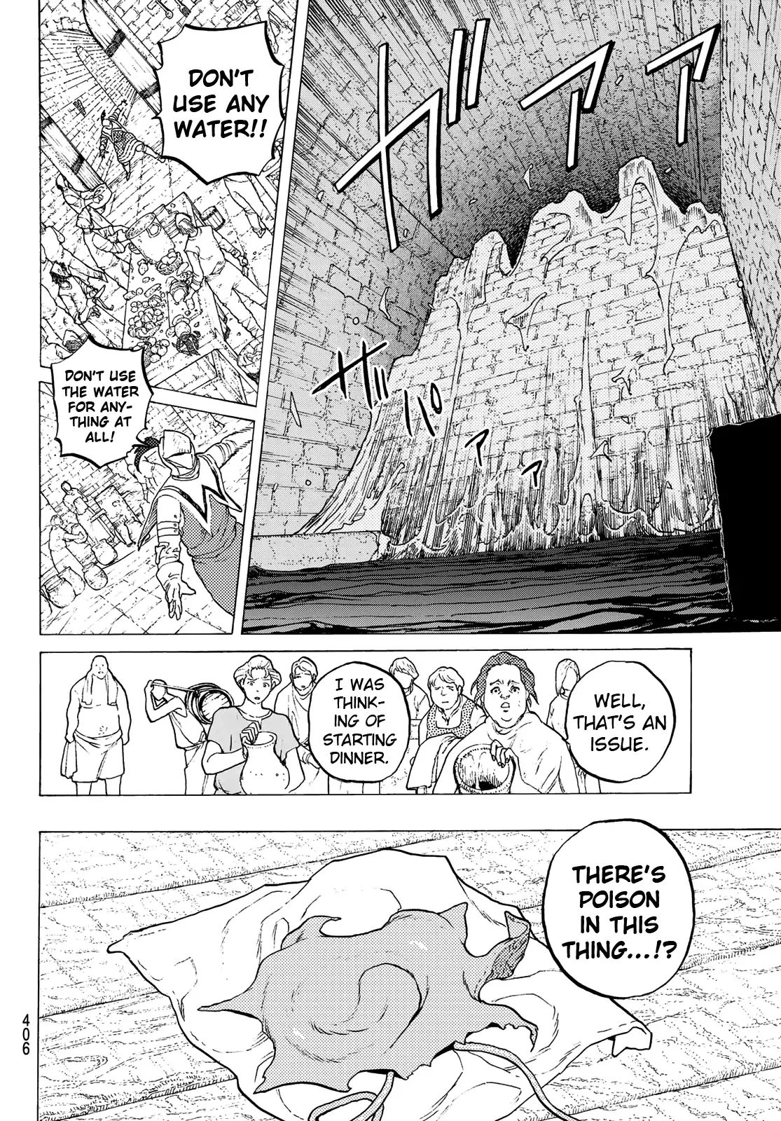 To You, The Immortal chapter 96 - page 6