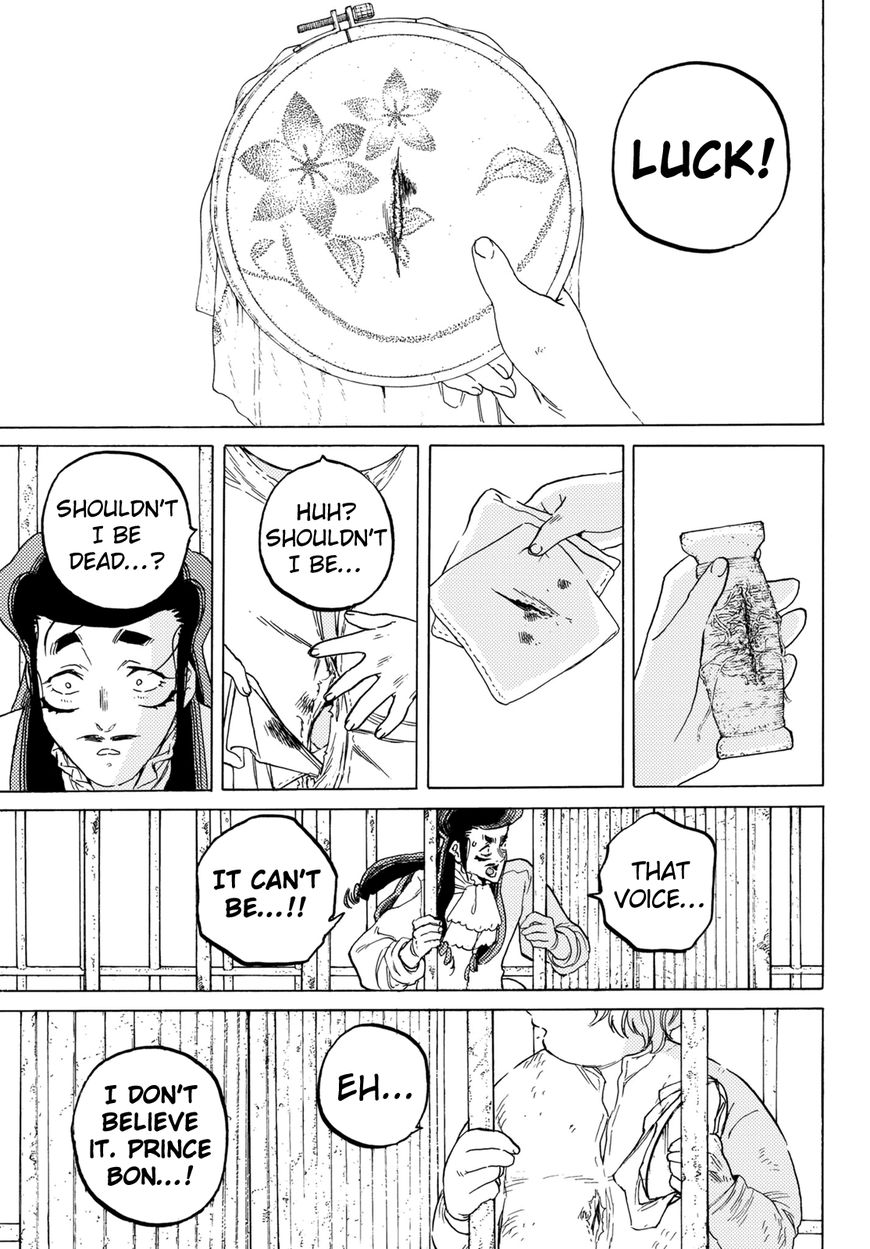 To You, The Immortal chapter 72 - page 19