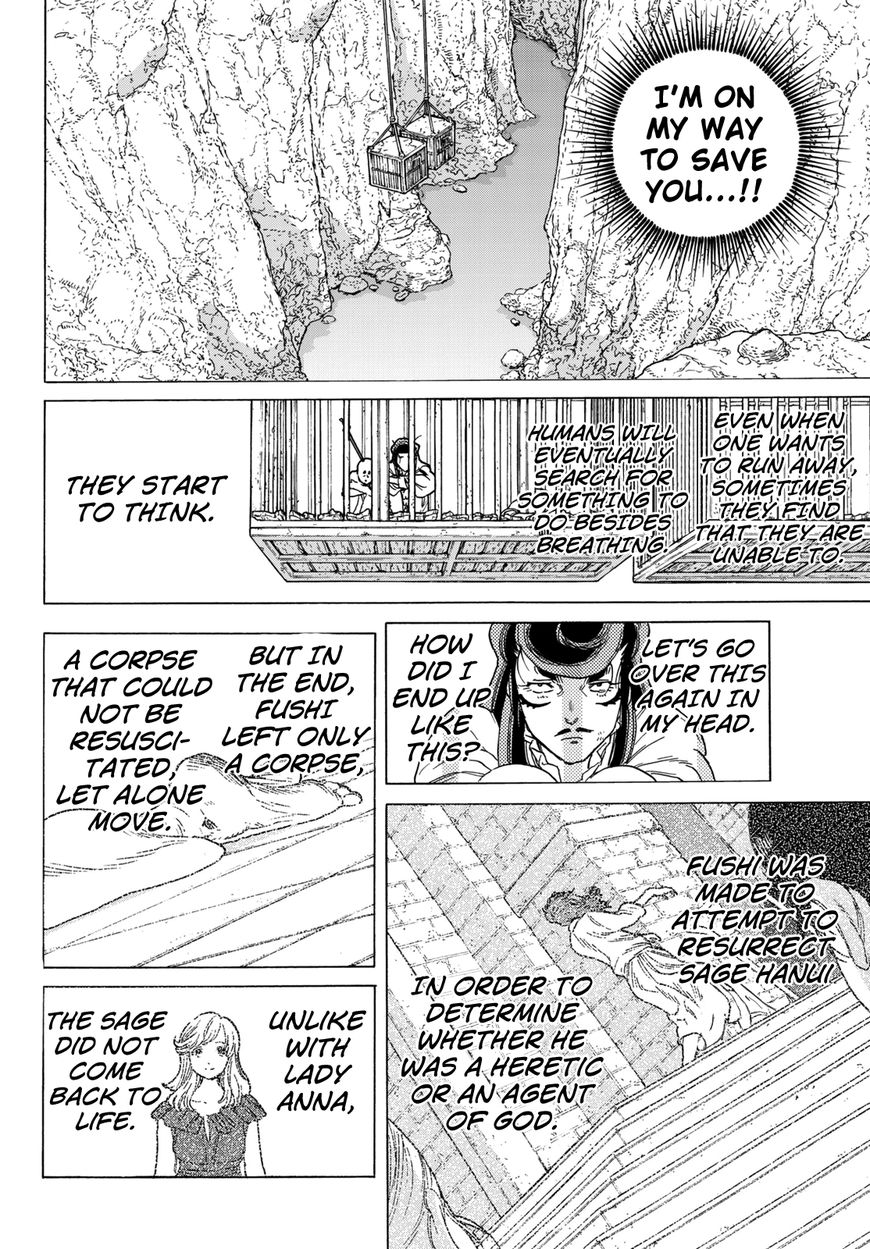 To You, The Immortal chapter 72 - page 6
