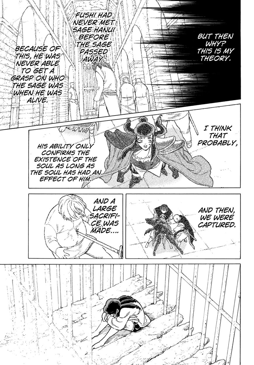 To You, The Immortal chapter 72 - page 7