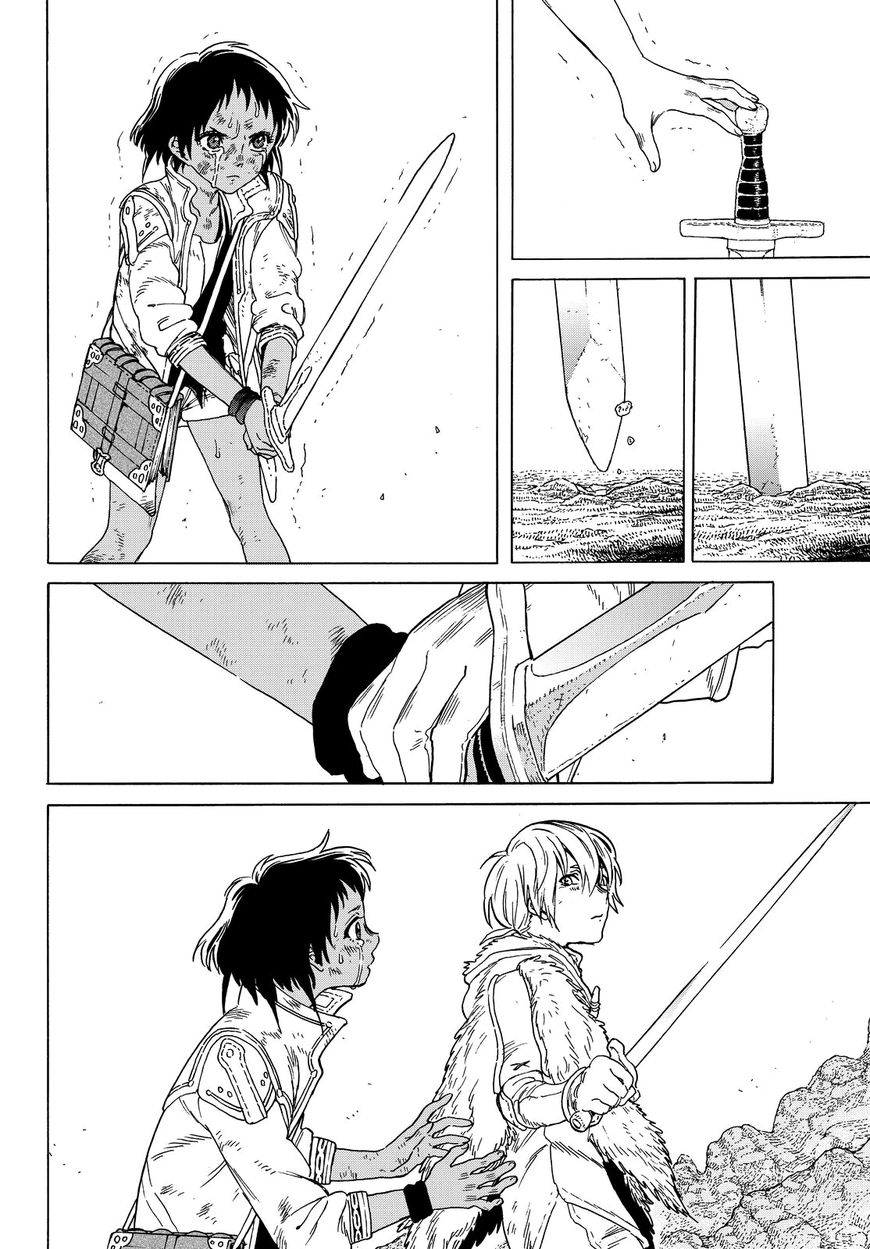 To You, The Immortal chapter 51 - page 12