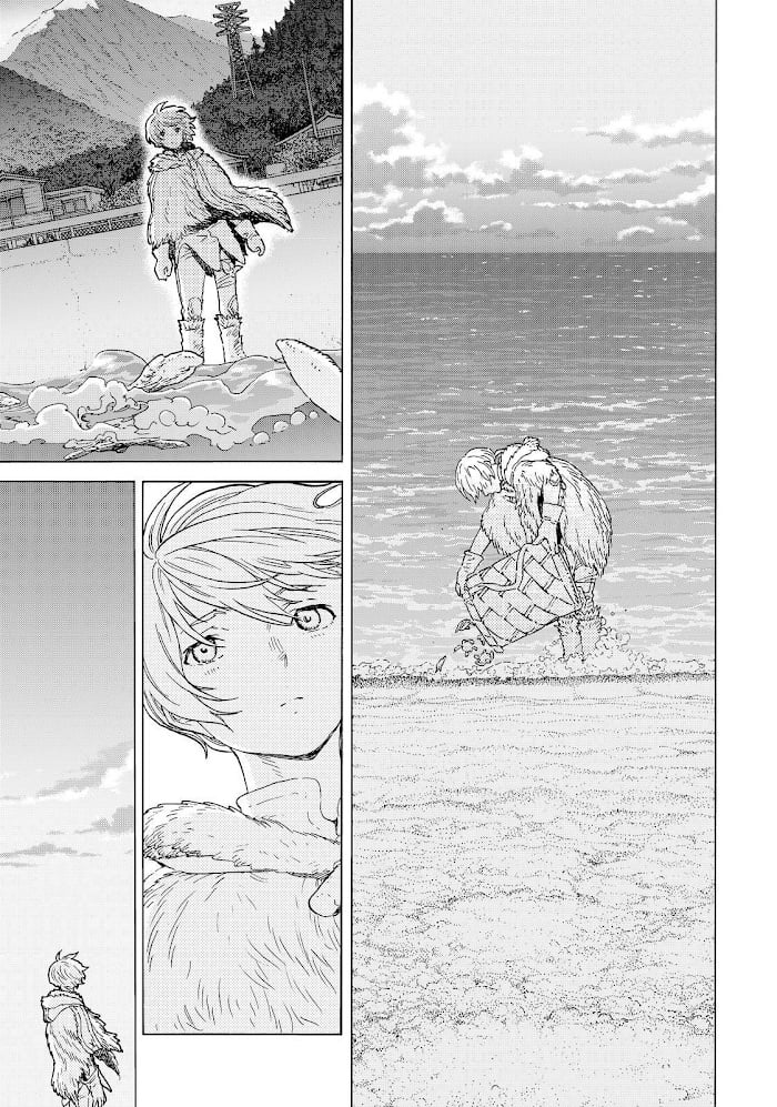 To You, The Immortal chapter 150 - page 7