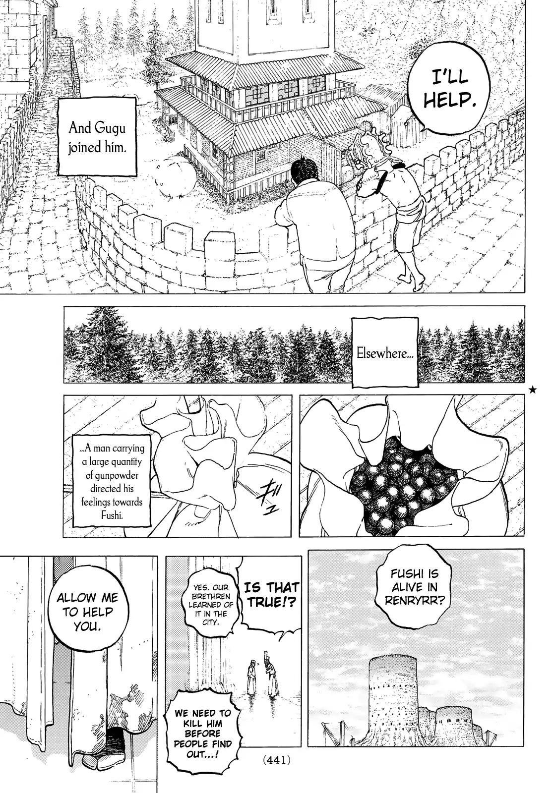 To You, The Immortal chapter 116 - page 5