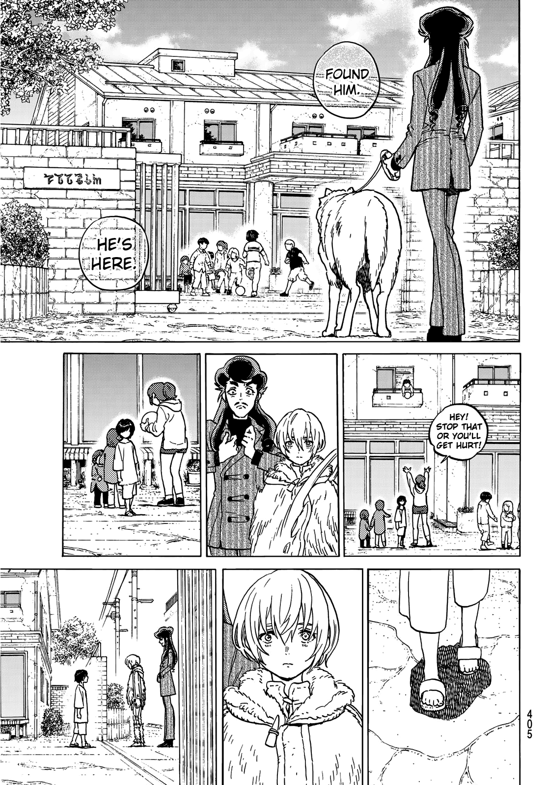 To You, The Immortal chapter 131.1 - page 5