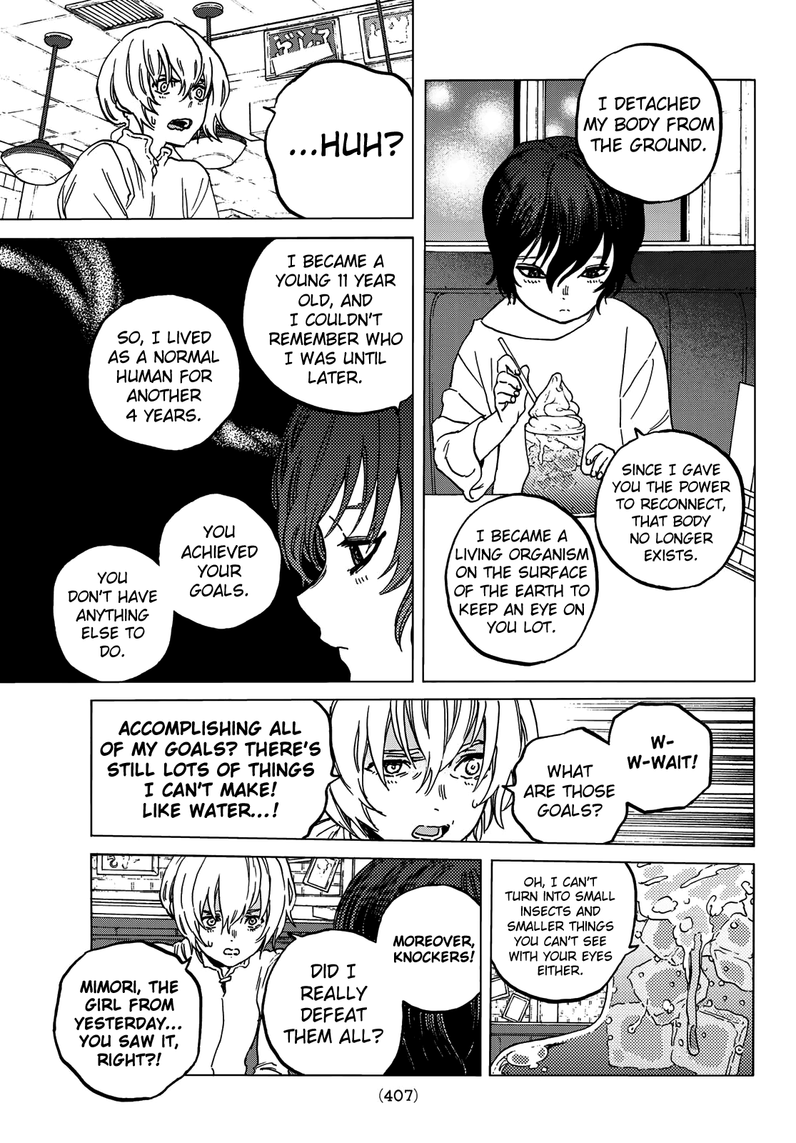 To You, The Immortal chapter 131.1 - page 7