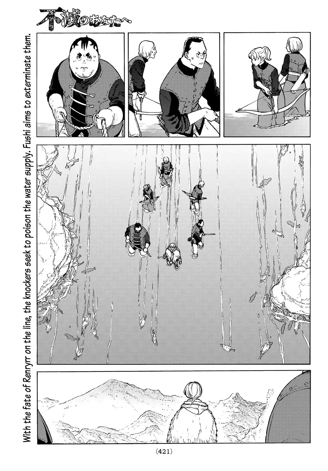 To You, The Immortal chapter 97 - page 3