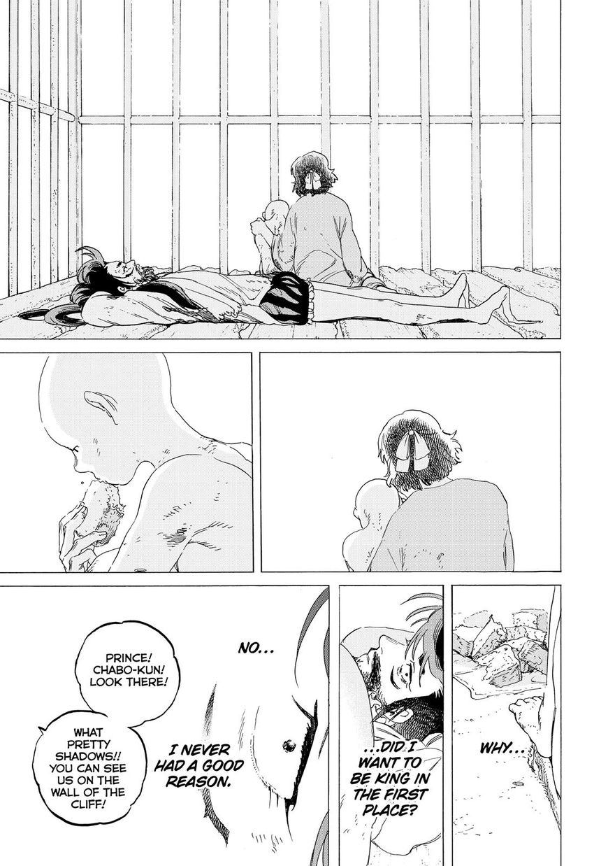 To You, The Immortal chapter 73 - page 18