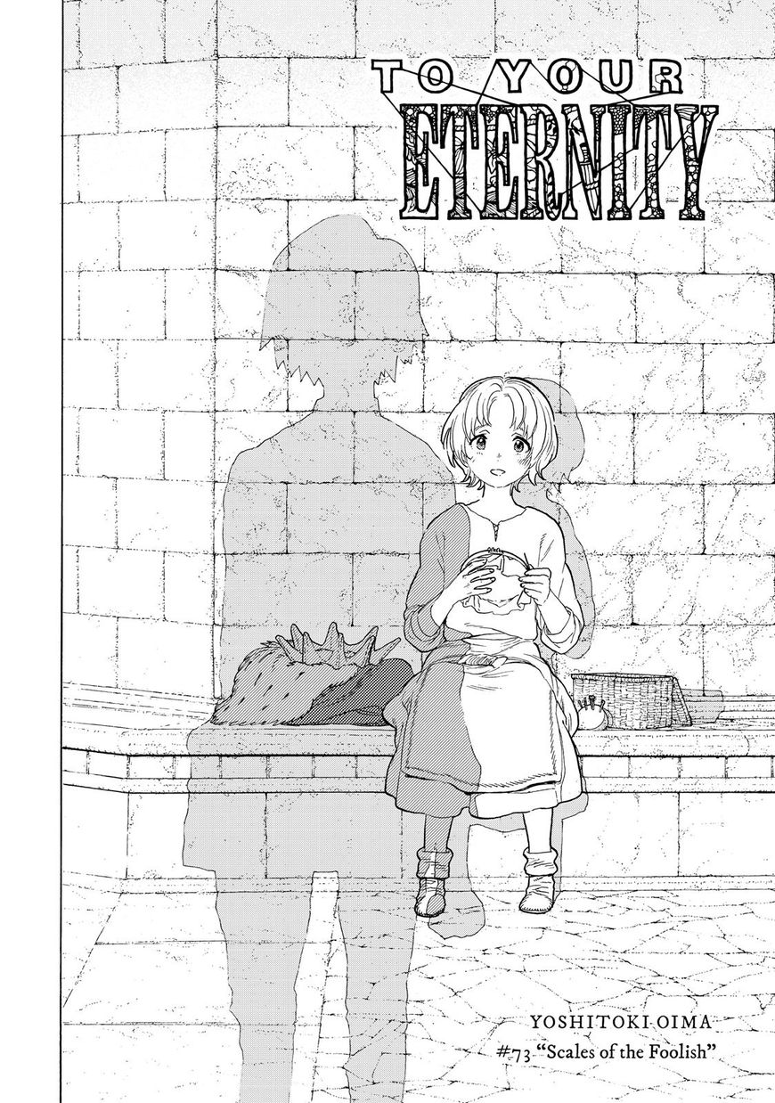 To You, The Immortal chapter 73 - page 3