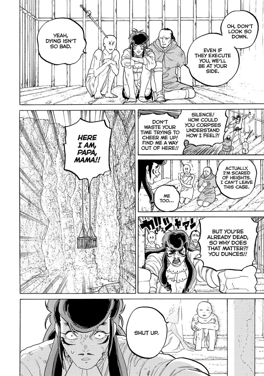 To You, The Immortal chapter 73 - page 5
