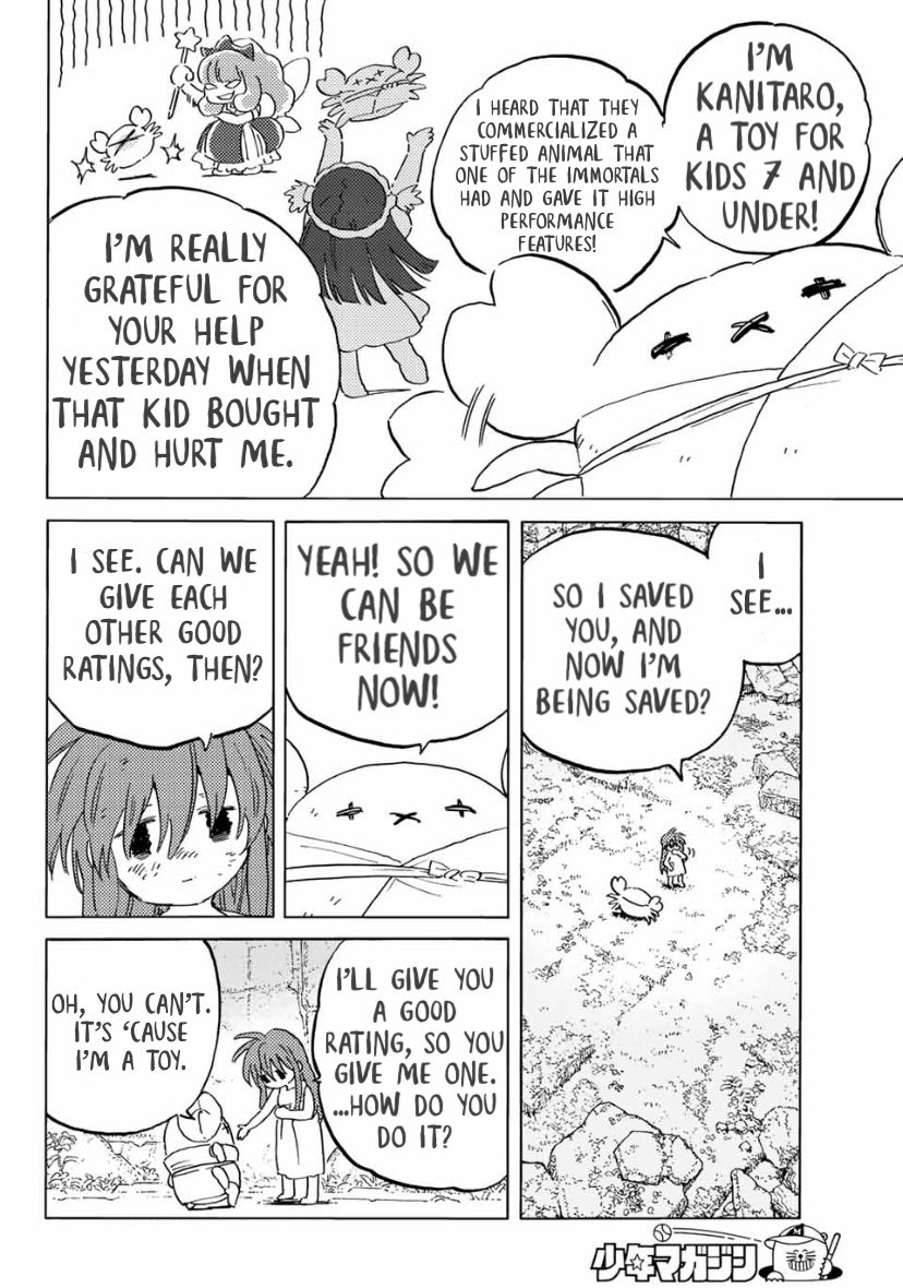 To You, The Immortal chapter 166.2 - page 11