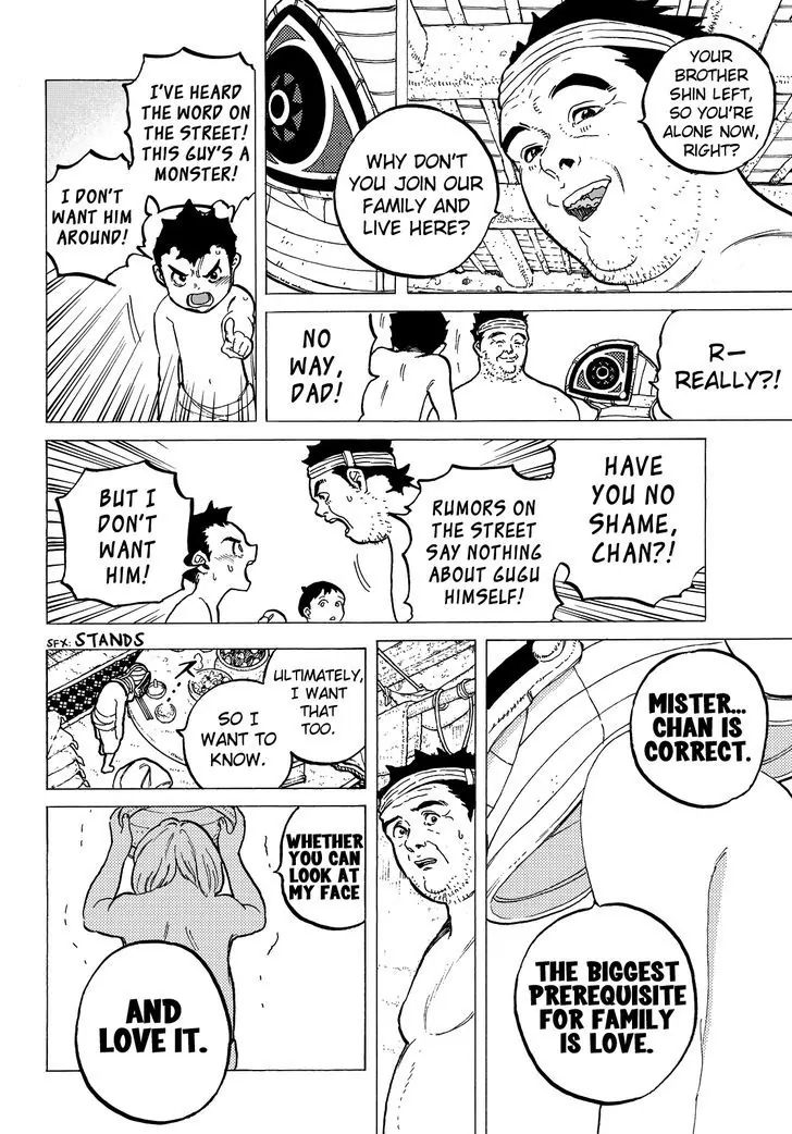 To You, The Immortal chapter 17 - page 16