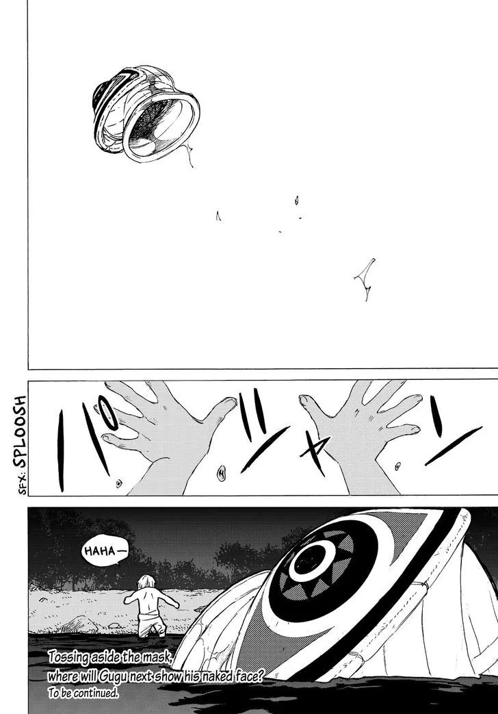 To You, The Immortal chapter 17 - page 20