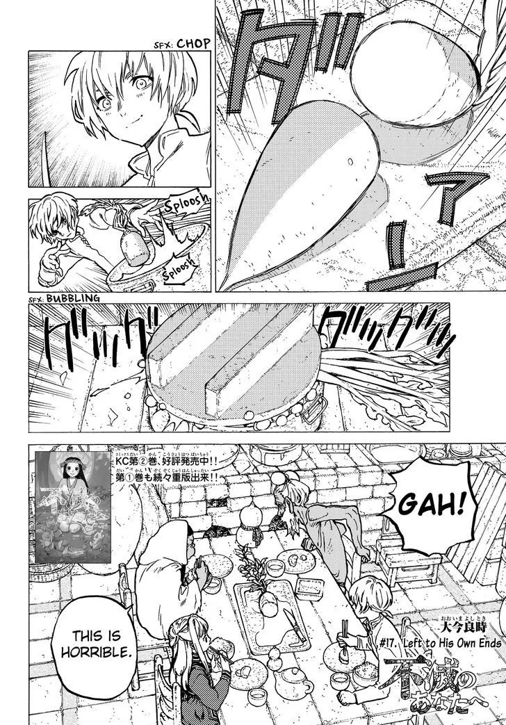 To You, The Immortal chapter 17 - page 6