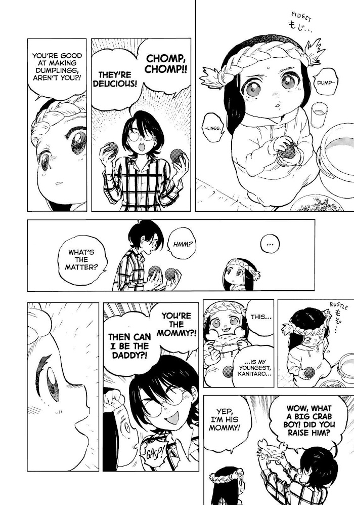 To You, The Immortal chapter 150.5 - page 6