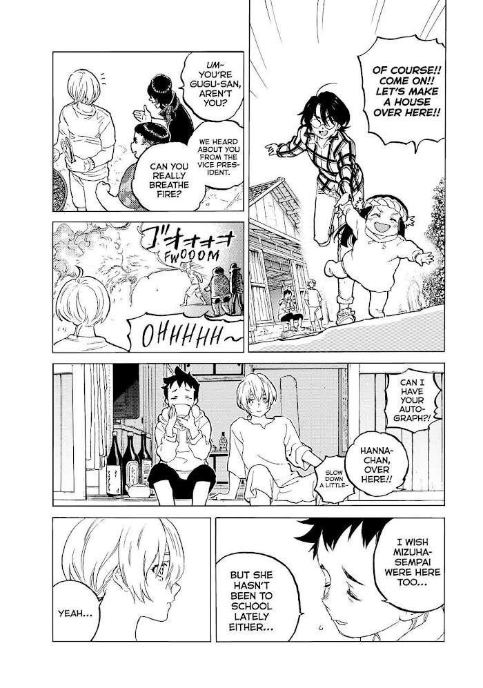 To You, The Immortal chapter 150.5 - page 7