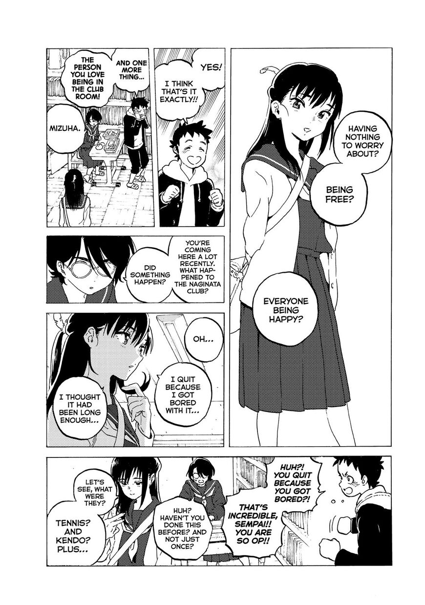 To You, The Immortal chapter 117 - page 16