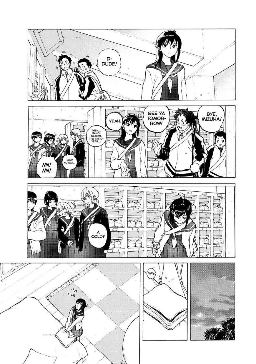 To You, The Immortal chapter 117 - page 18
