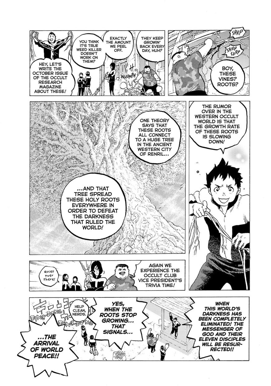 To You, The Immortal chapter 117 - page 6