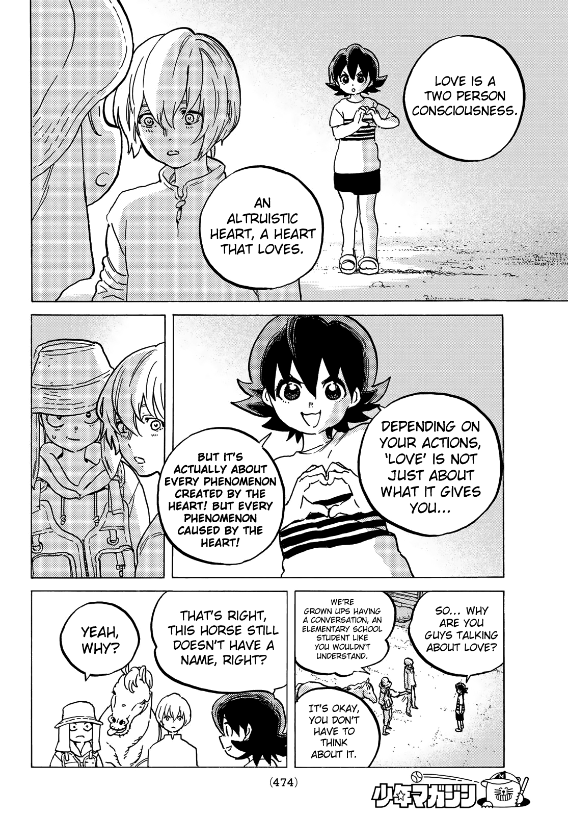 To You, The Immortal chapter 131.2 - page 10