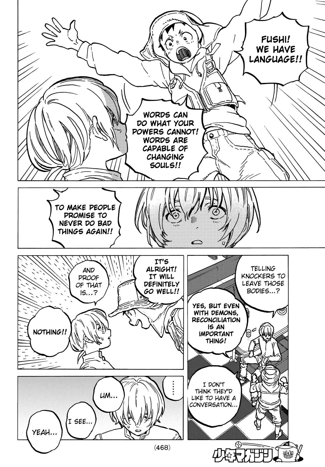 To You, The Immortal chapter 131.2 - page 4