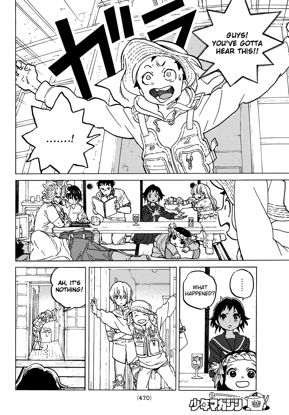To You, The Immortal chapter 131.2 - page 6