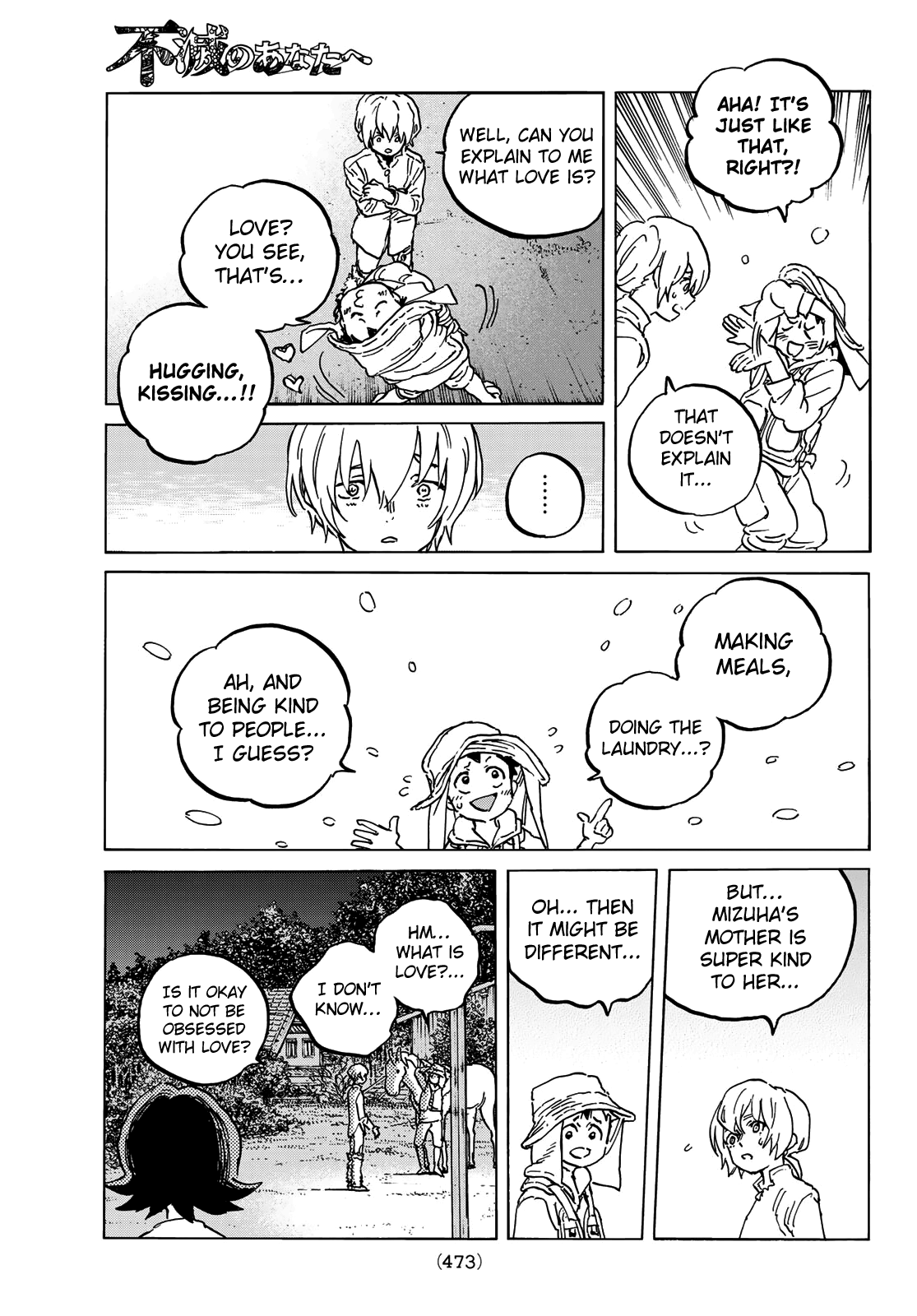 To You, The Immortal chapter 131.2 - page 9
