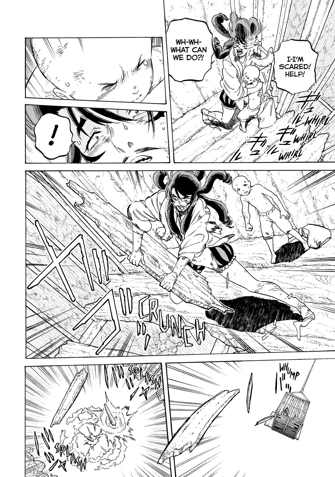 To You, The Immortal chapter 74 - page 7