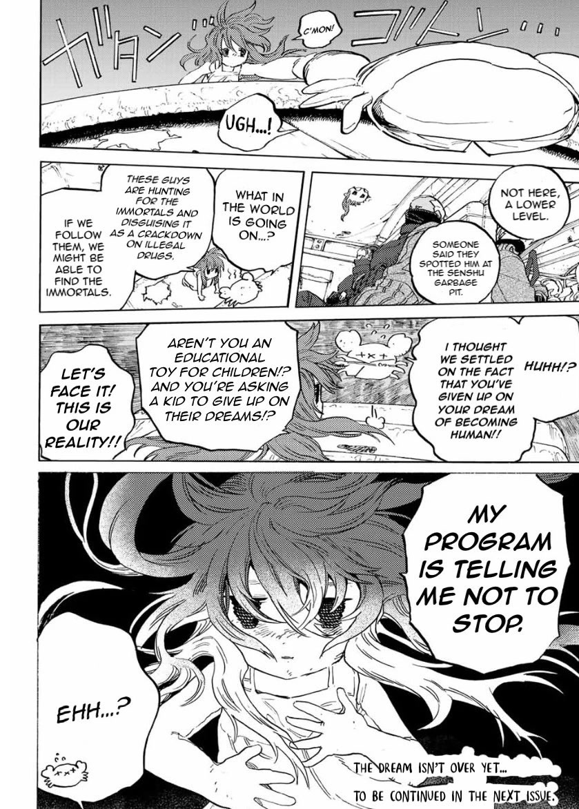 To You, The Immortal chapter 167 - page 13