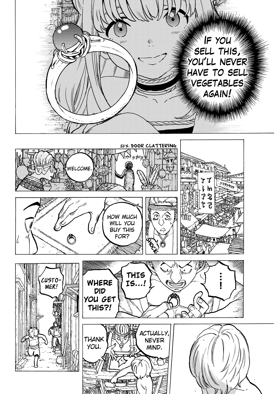 To You, The Immortal chapter 18 - page 9