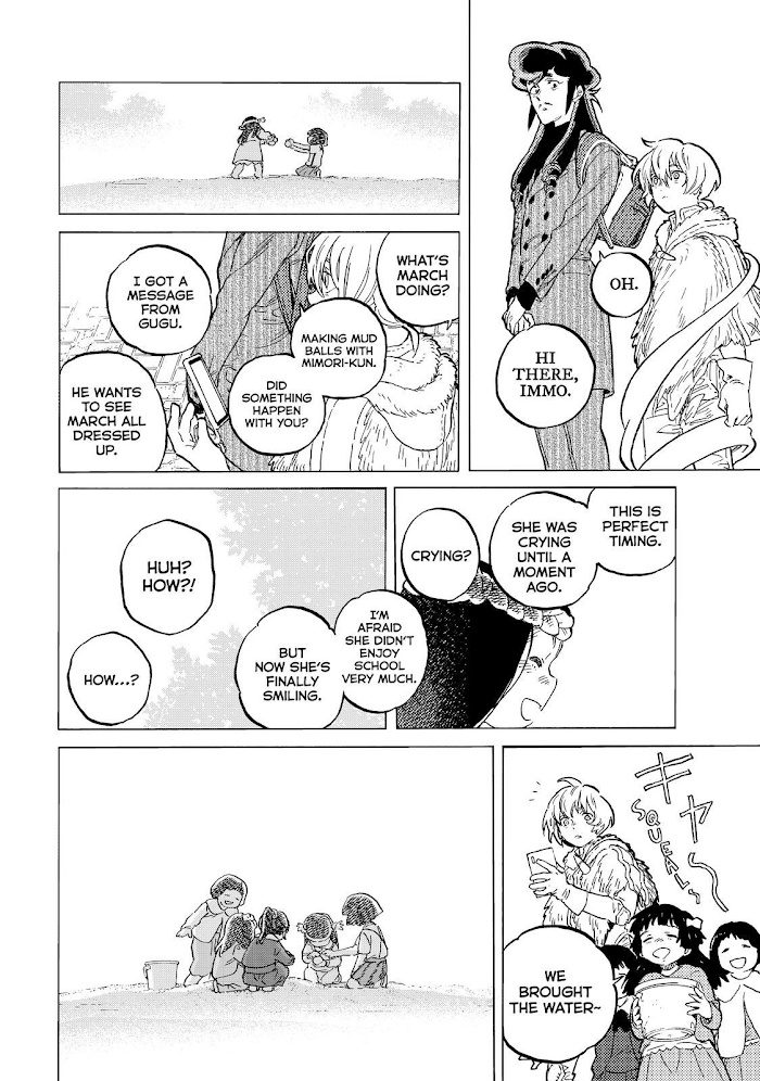 To You, The Immortal chapter 151 - page 11