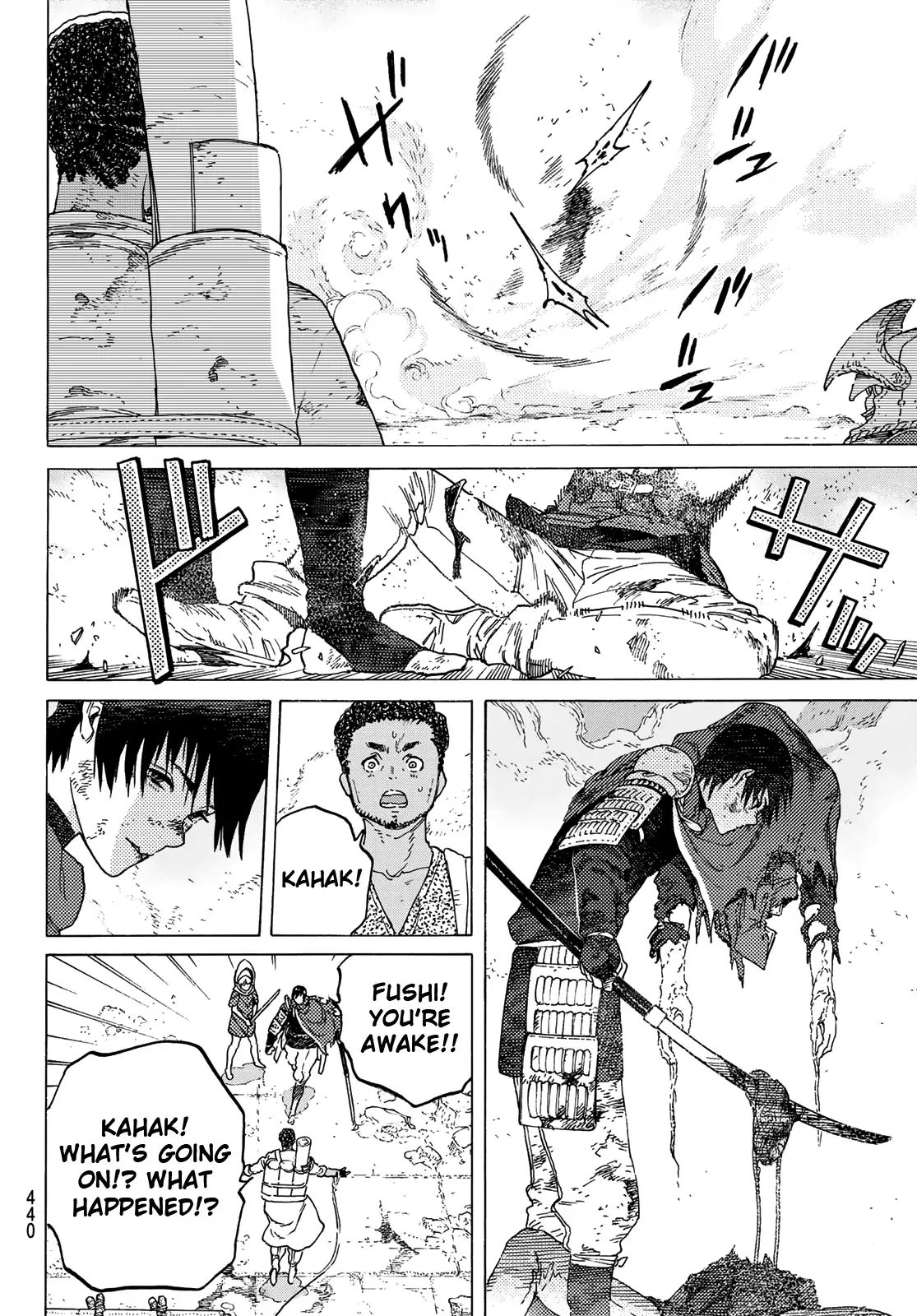 To You, The Immortal chapter 98.5 - page 7