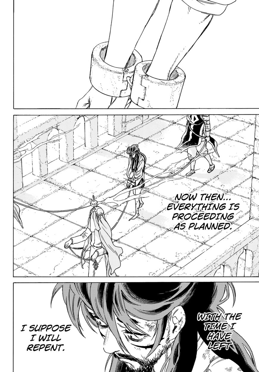 To You, The Immortal chapter 75 - page 16