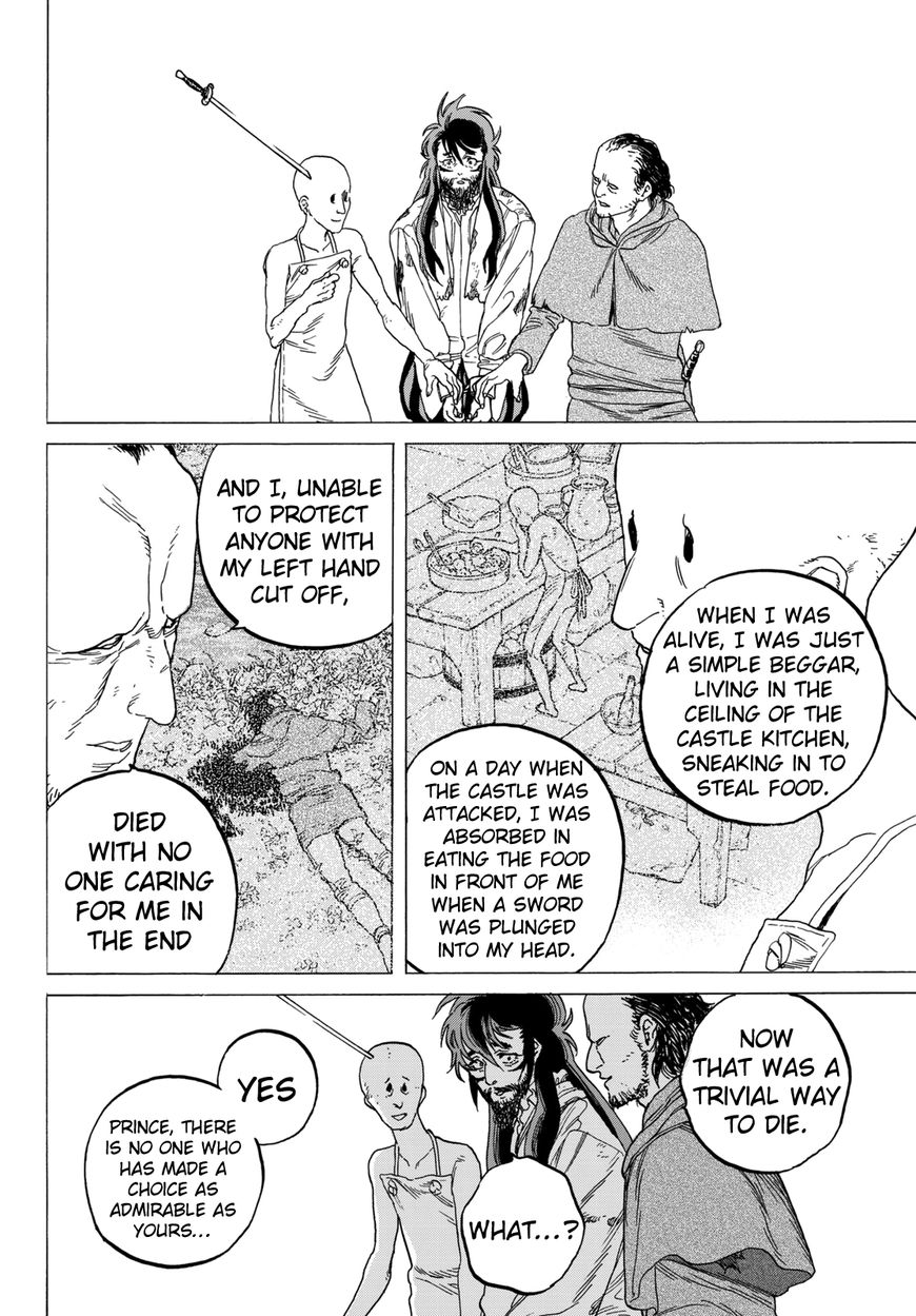 To You, The Immortal chapter 75 - page 18