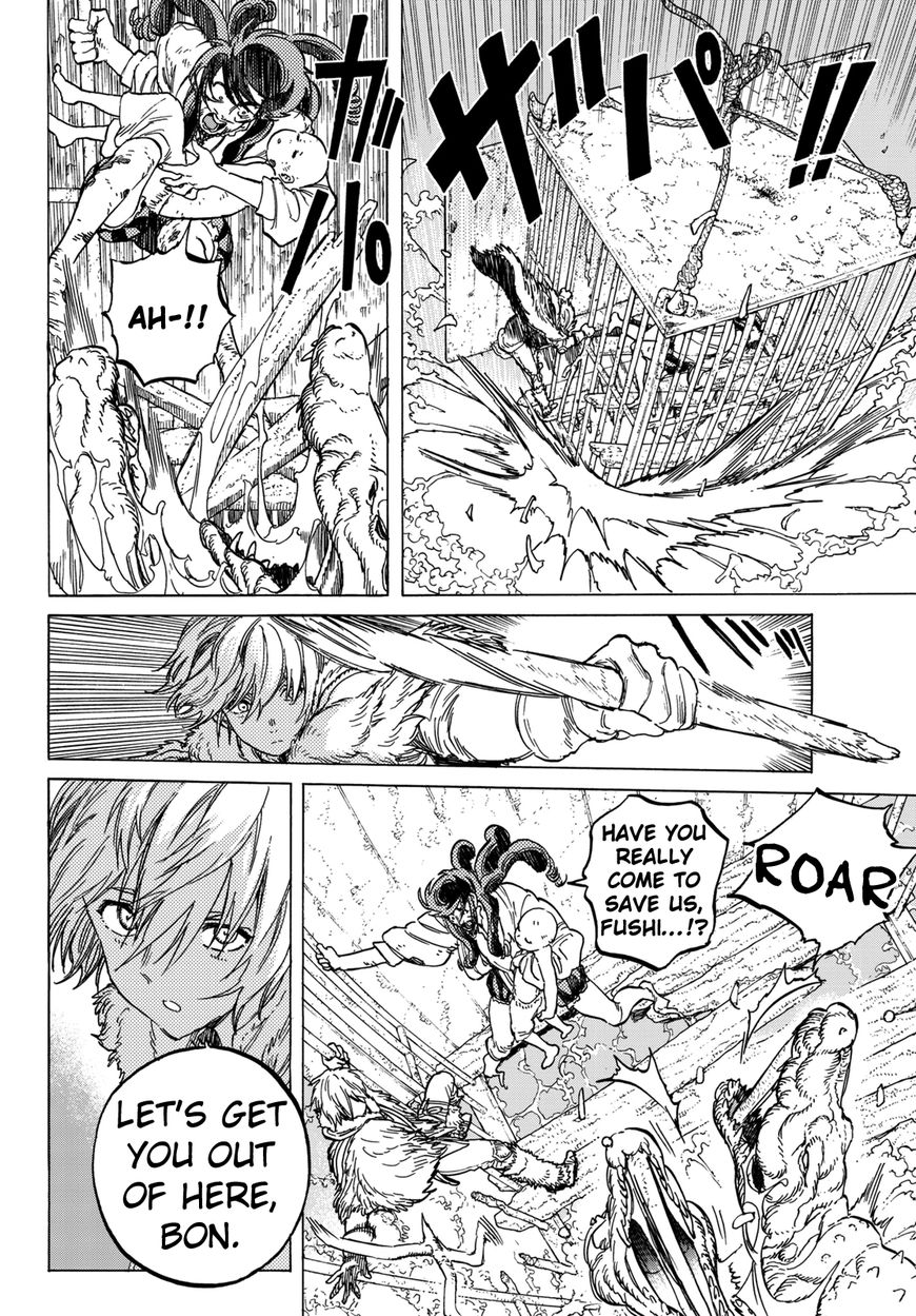 To You, The Immortal chapter 75 - page 4