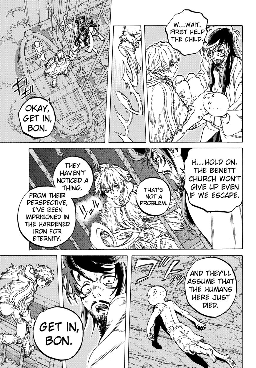 To You, The Immortal chapter 75 - page 5